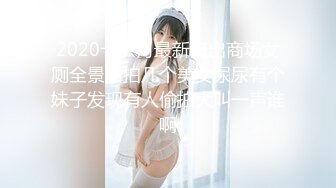 微博极品美臀女神imoliveemmm olive_emmm,OF会员订阅自慰福利 (6)