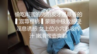 【重磅】抖音巨乳 芷仪g宝最新露脸露点沙发后入宜家漏出 (1)