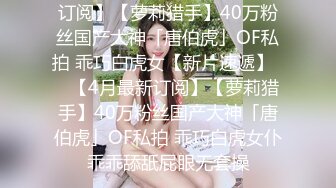 【新片速遞】  这哥们把老婆的逼当什么了 白酒 啤酒 风油精全往逼里倒 这能受得了么