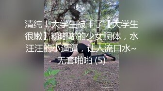  破解居家摄像头大白天的睡懒觉醒来打个起床炮