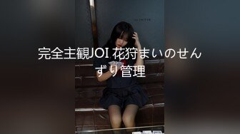 专供KTV【KTV勾搭骚女现场搞】喝酒唱歌聊天，玩游戏脱衣服，袜子不能算，一会儿脱光开搞，音乐灯光烘托下格外刺激