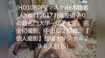 21041_[carib][072607-505] 発育途上のロリ微乳 双葉このみ