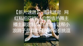 ❤️校园小仙女❤️大一班花女友写作业时揉胸后入爆插，这胸型真美爆了，小母狗叫床的声音真好听，清纯小可爱私下超反差