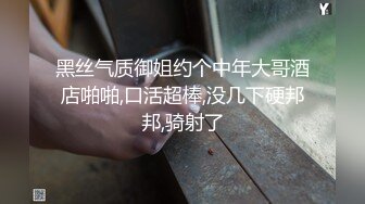 麻豆傳媒 BLX0005 純情少男遭表姐榨精 沈娜娜