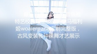 ☆福利分享☆★大神旅游景区一路走一路抄底众多的美女少妇眼界大开 (7)