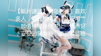 【自整理】Xhamster博主——teasecombo 熟女老师的紧身制服诱惑  最新视频合集【102V】 (39)