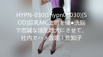 FC2-PPV-3998261 2作品 美脚美尻で括れたウエストの美bodyともかちゃんを騙したら凄くエッチなビデオが出来ました ウブなオマンコが本気汁垂れ流しの膣アクメまで の2連続中 出し (4)