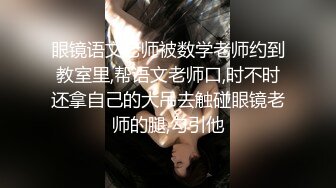 「屁股大过肩 赛过活神仙」OnlyFans韩国娃娃脸大号蜜桃臀博主xxapple_e合集 最新合集【500 v】 (91)