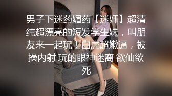 ❤️√熟女乱伦【36G大奶骚妈妈】逼毛很旺盛 大屁股 大胸 饥渴骚妈深夜爬上儿子的床 舔大舔硬小鸡巴无套插入_