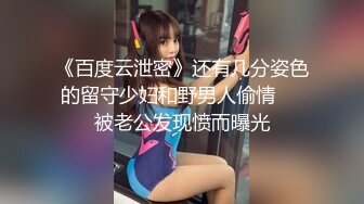 ❤️爸爸宝宝叫的骚不骚❤️极品尤物气质女神 人美又风骚 床上骚话不停_爸爸,用力干我!喜欢宝宝这样骚吗_要被爸爸操死了~啊!_