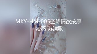 010夫妻做spa按摩帝都夫妻情侣