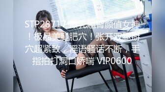 最新流出FC2PPV 4159077 敏感女人谁都爱，喜欢cosplay