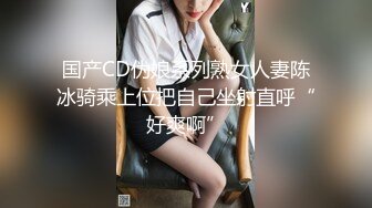 娇小身材短发萝莉萌妹跪着深喉口交大屌骑乘侧入猛操搞得妹子受不了