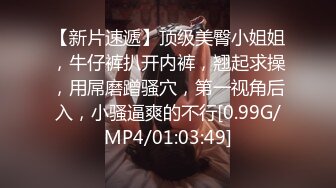 ⚫️⚫️⚫️X年特辑②，人气PANS极品反差女神KIKI 禾禾 熙媛 凡凡 仙儿私拍，透奶透穴，新年新气象，尺度越来越大 (2)