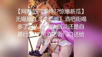 【全网独播】下药迷奸看房小妹漂亮妹妹独自看房被下催情迷药