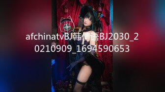 カリビアンコム 010121-001 カリビアンキューティー Vol.32 天緒まい