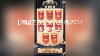  新片速遞2024年5月，推特大神，粉红君，最新黑长直学生妹