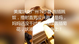   666绿帽白嫖良家，极品女神，美乳苗条，喝醉酒微醺之际忽悠啪啪，飞机收不停，人气爆棚佳作