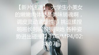 大象传媒 av-0018 假富二代诱奸超跑女业务-玥伶