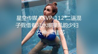 国产AV 天美传媒 天美赵公子探花 大屌无套爆操双马尾学妹