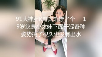 STP23965 真实小夫妻居家操逼 小逼抹上精油跳蛋伺候 深喉舔屌骑乘站立后入  射的太快没满足  自己拿跳蛋继续自慰