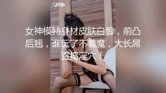 私人麻将馆的打工小妹 上碰下槓自摸清一色