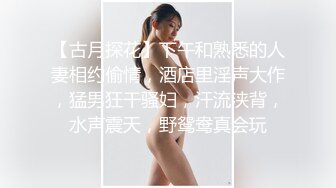 (中文字幕) [CJOD-255] 极品巨乳风俗娘Julia的淫乱泡泡浴极上连射乳交服务