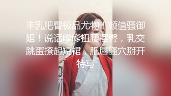 《震撼泄密》身临其境身材无敌微博40万粉大奶一线天秀人美女【何嘉颖】露三点和摄影师互动画面唯美诱人4K超清