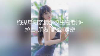 无套后入蜜桃臀少妇