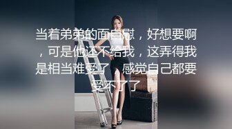 给下了夜班的老婆放松一下-换妻-富二代-女神