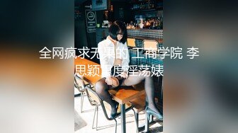 国产AV 杏吧 神屌侠侣 尹志平偷了我的小龙女