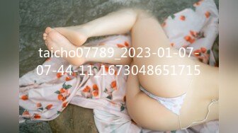 5/17最新 少妇主动索吻让小哥后入小屁股爆草浪叫VIP1196