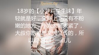 【OnlyFans】2023年6月国人淫妻 爱玩夫妻 换妻淫乱派对②，在马来西亚定居的华人夫妻 老公38老婆36 经常参加组织换妻淫交派对 35