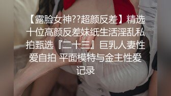 CB站身体柔软的大奶蜜桃臀小姐姐angella_kleee 直播合集 (12)