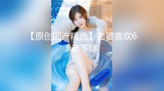 《女神嫩妹足交控必备》最新666元电报群福利~珠海美腿玉足小姐姐推特网红LISA私拍~龟责榨精裸足丝袜推油精射 (12)