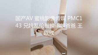 体育会基情3P混操