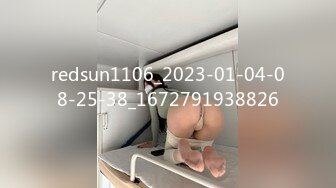 极品居家美少妇刚操完逼不过瘾，多种道具自慰，轻熟女少妇性欲就很强