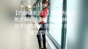 -香港34E豪乳人妻Lisa逼逼用的少还是粉嫩的可惜不让内射