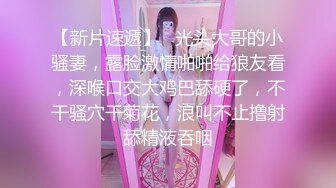 巨乳少妇 嘉洛 欠债不还被拉到小树林，殴打强奸！