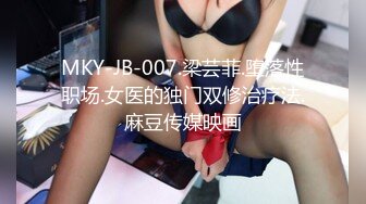  探花老司机山鸡哥酒店约炮 19岁眼镜大学生兼职小美女斯文而风骚干得高潮不断搞完还在房间四处参观