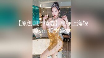 极品身材白嫩女神级女友与男友分手视频流出淫语对白浪叫我是小骚货