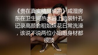 ❤️御姐尤物女神❤️极品网红名媛〖娜娜〗NTR人妻的不忠告白，天花板级气质风情万种的尤物御姐，性感包臀裙优雅气质