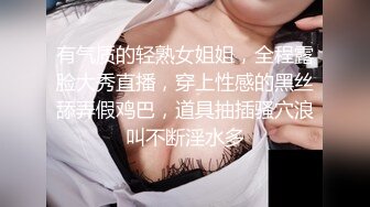 顶级反差露脸女神！推特蜂腰桃子臀极品气质御姐【兔兔】VIP群福利，与老板3P爆肏大哥在笑她在尖叫 (4)