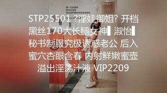 【新片速遞】《重磅VIP精品⭐福利》新维拉舞团上流御姐女人味十足【语梦】加密特五期长腿丝袜高叉各种透明露毛露鲍装劲曲摇摆表情超赞