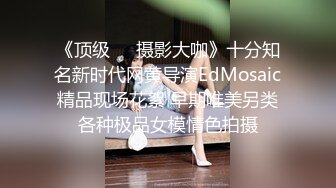   灰色长卷发高冷黑丝白虎御姐女上位啪啪 能足交 能乳交很会玩