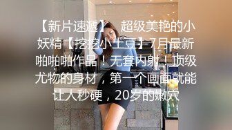 爆乳开档黑丝少妇露脸跟眼镜小哥一起直播大秀，让小哥揉奶子，跳蛋玩弄骚穴