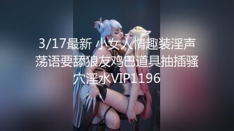 4-27社区实习男优探花小牛哥酒店约炮奶子圆润酒吧坐台美少女巧舌骚穴意乱情迷