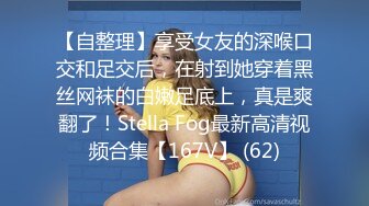 超美御姐_【Yves】合集，大美女道具喷水_北京海淀区极品女大学生_3