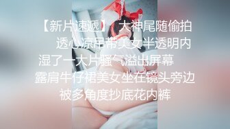 4p爽到连续中出绝世美女 073015_124