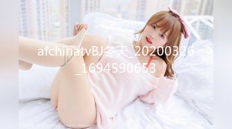  一个300块的花海加微信，极品女神，杏眼含情，白皙胴体娇嫩，无套插蜜穴精彩